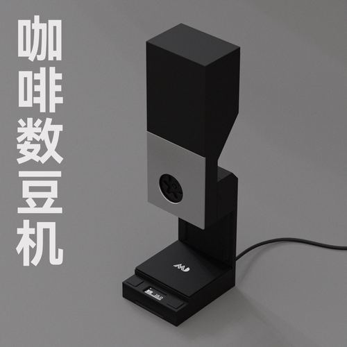 素止自动数豆机高速分豆机