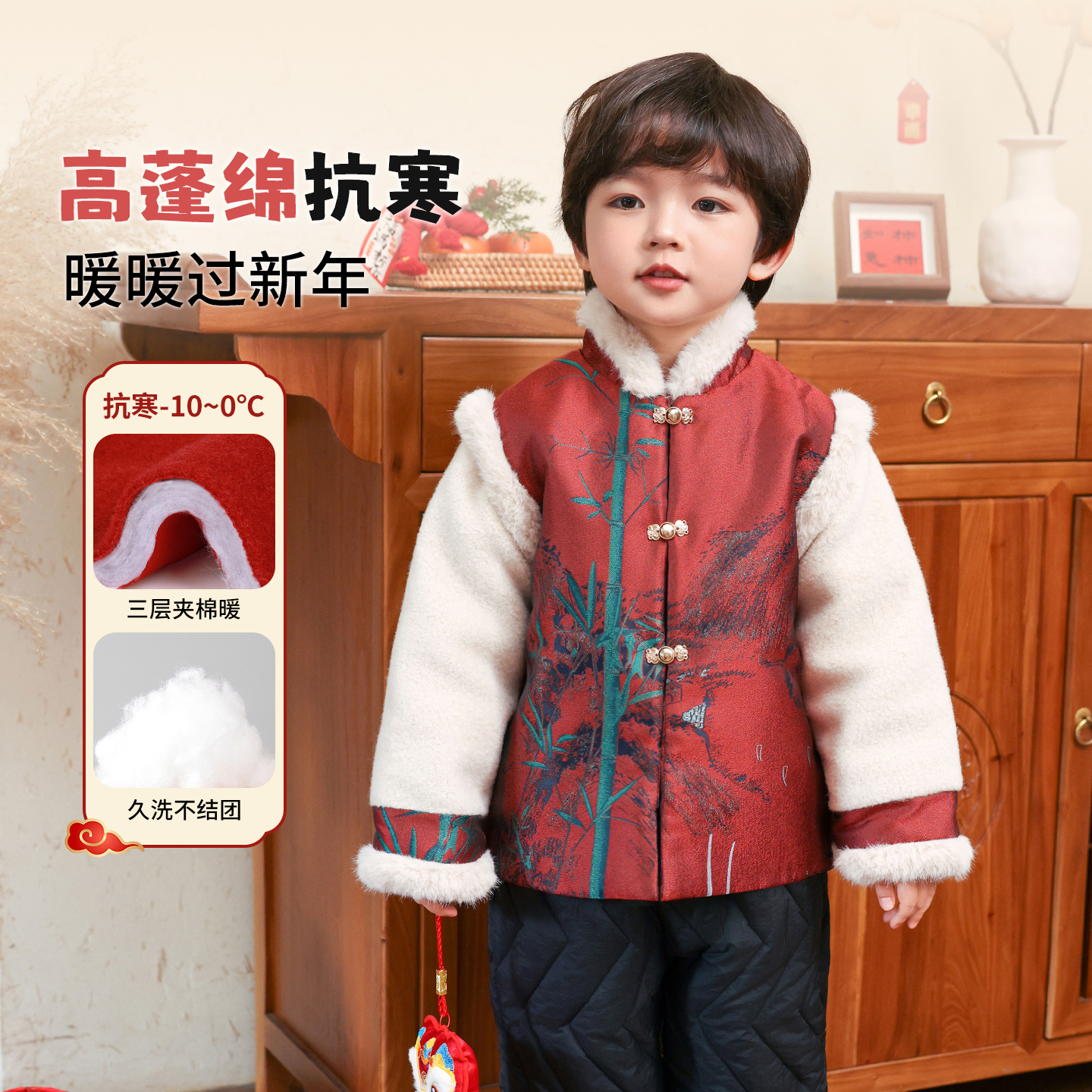 儿童外套冬男童红色冬装新年衣服2025冬季新款男孩过年喜庆上衣潮