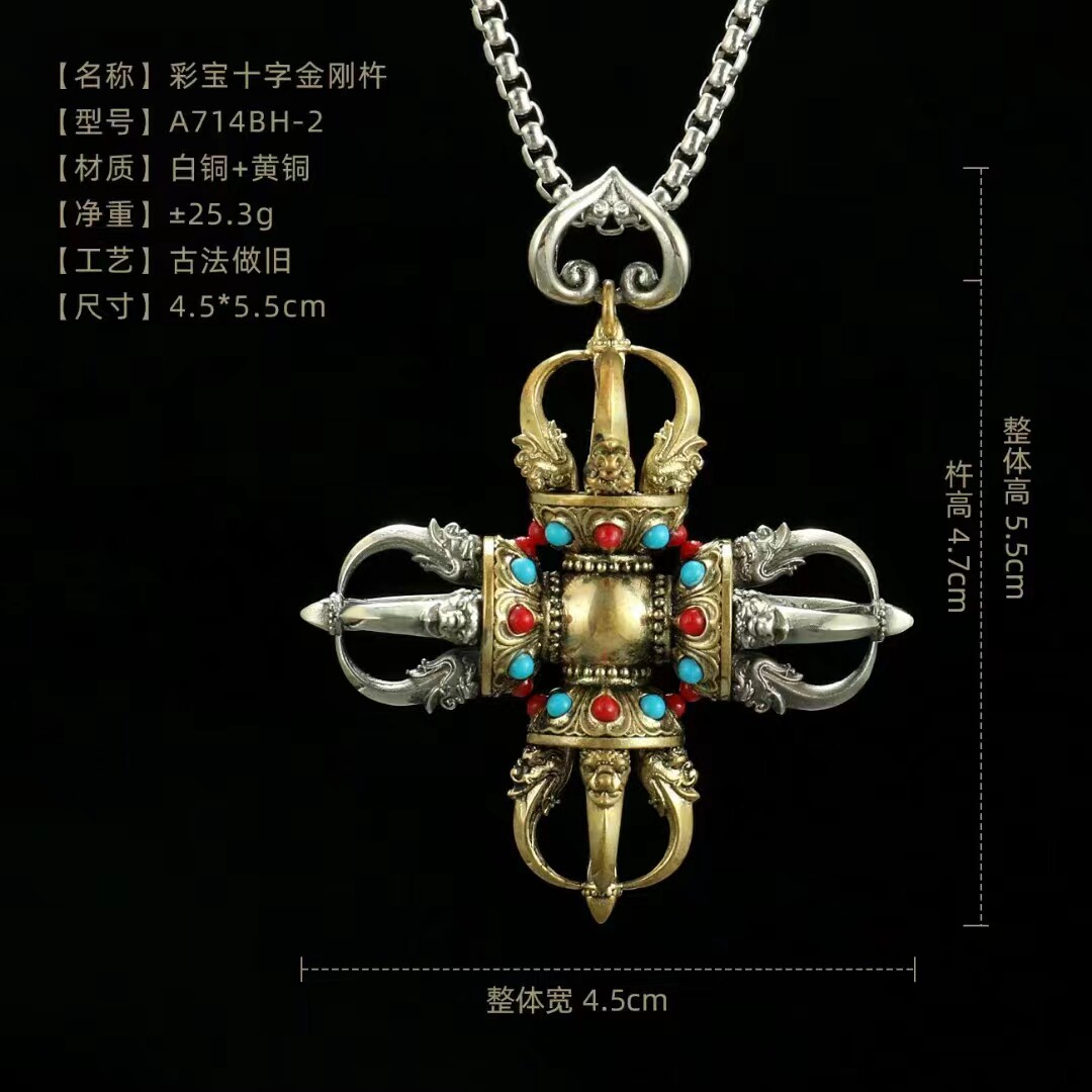 纯铜五股金刚杵铃双色吊坠挂件女