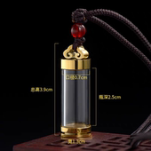 西藏民族风嘎乌悟空瓶吊坠可装 朱砂护身符吊坠空心项链男女随身