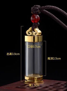 西藏民族风嘎乌悟空瓶吊坠可装朱砂护身符吊坠空心项链男女随身