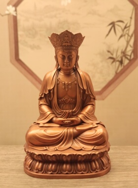 红铜做旧毗卢观音像居家摆件10厘米随身小铜像佛堂寺庙供桌面车载
