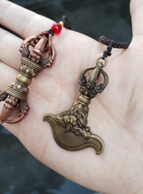 藏传密宗紫铜钺刀随身挂件项坠男女款个性创意吊坠送礼保吉祥平安