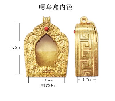 全铜藏式擦擦盒小佛盒尼泊尔工艺藏传密宗黄铜嘎乌盒吊坠可随身