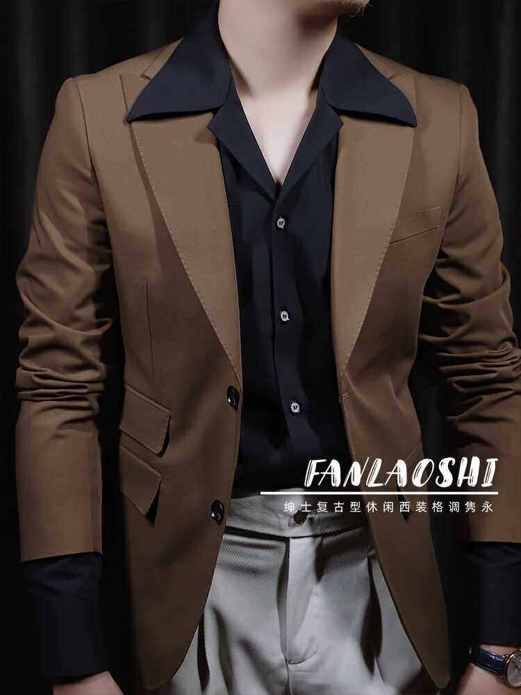 2024新款卡其色男士枪驳领单排扣休闲西装高级感薄款修身西服套装,男装,休闲西服,淘宝优惠券,粉丝福利购,淘宝优惠卷