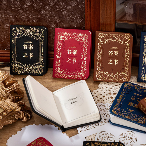 雅莎卡迷你便携口袋本