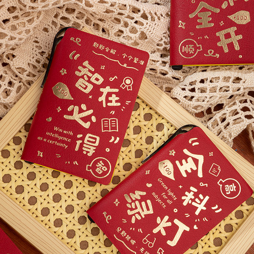 雅莎卡礼物迷你手账本