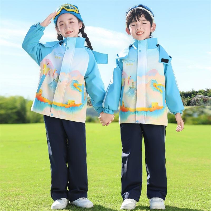 新款幼儿园园服中国风冲锋衣运动校服套装秋冬季小学生班服三件套