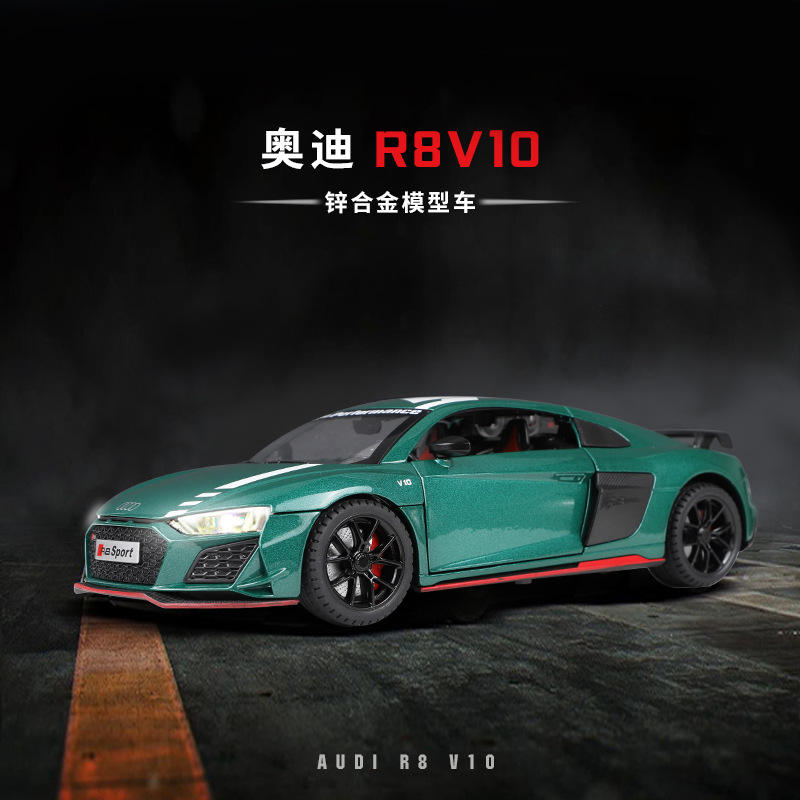 新款 建元1:24奥diR8v10四轮避震合金声光车6处可开仿真模型车
