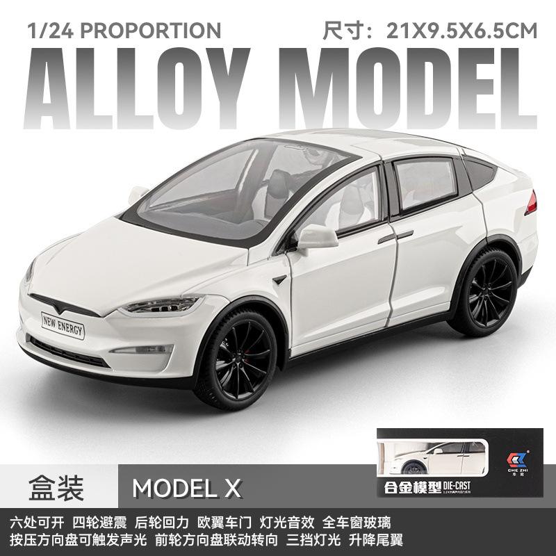 盒装 车致1:24特斯啦MODEL X飞翼门四轮避震声光合金汽车模型
