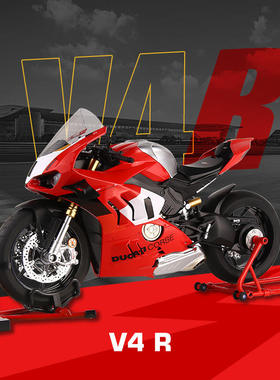 1：6杜卡迪v4R喷雾版（红色礼盒）仿真合金摩托车模型收藏摆件