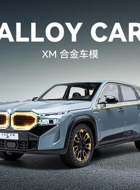 新款仿真1:24寶马XM声光合金车模型避震车轮转向男孩儿童摆件