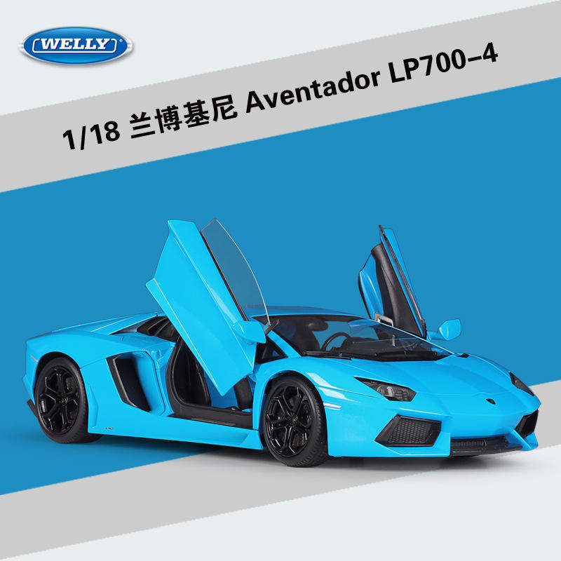 新款 威利1:18兰博埃文塔多LP700跑车仿真合金汽车模型成品玩具