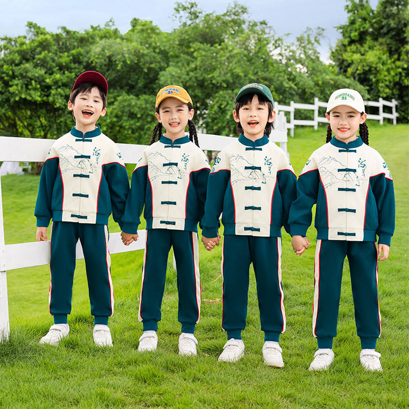 小学生古风汉服春秋款校服三件套幼儿园园服班服运动会表演服儿童