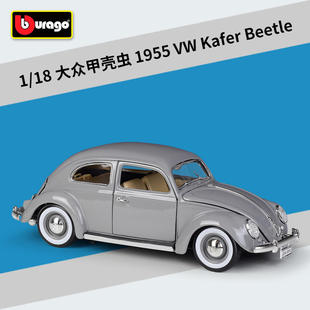 新款 18大众甲壳虫1955 Beetle仿真合金汽车模型成品 Kafer