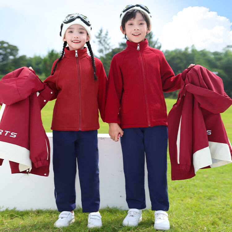 三合一秋冬冲锋衣外套校服幼儿园服中大童加厚班服小学生运动上衣