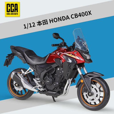 新款 CCA1:12本田HONDA CB400X重机车仿真合金摩托车模型带底座