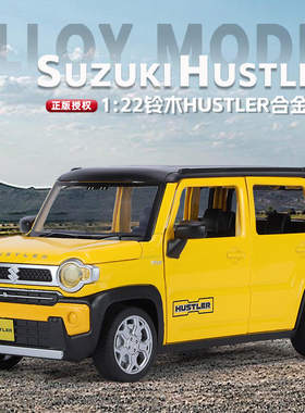新款奇艺1:22铃木吉姆尼合金汽车玩具越野车模型跨境热销工厂