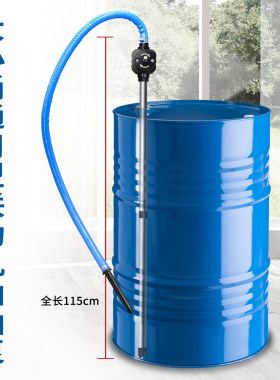 联动式抽粘稠液体柴油尿素防冻液