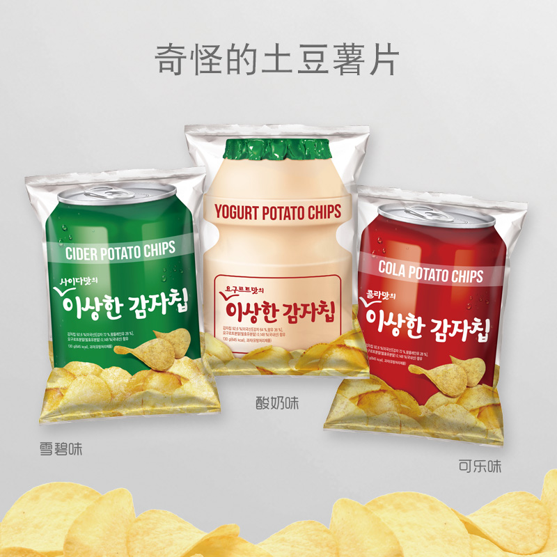 韩国进口奇怪的土豆薯片雪碧 酸奶 可乐味网红薯片膨化土豆片65g