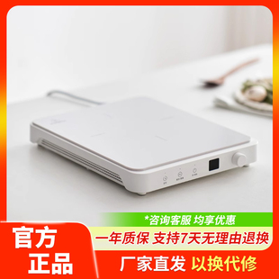 olayks立時電磁爐家用大功率火力爆炒多功能火鍋炒菜一體2024新款