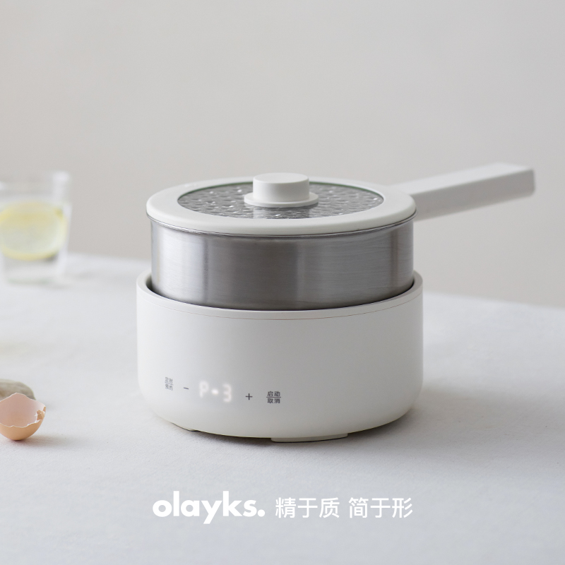 olayks立时 2.5L不锈钢电煮锅0涂层多功能分体式小型电炒锅小电锅
