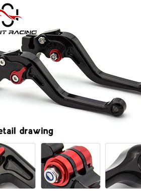 适用于雅马哈FORCE155 NMAX SMAX155改装CNC刹车离合手把拉杆配件