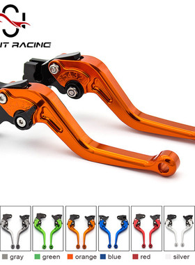 适用于KTM Super Adventure1290 S/T/R 1190刹车手把离合改装配件