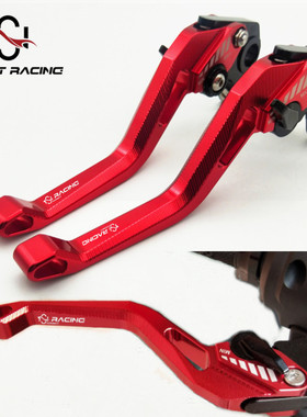 适用雅马哈NMAX155 SAMX TMAX530 500改装FORCE155刹车拉杆配件