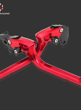 适用阿普利亚GPR150 250 CR150咖啡125刹车手把离合牛角拉杆配件