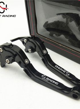 适用FROCE 155改装林海175刹车NAMX/SAMX/TMAX 530牛角XMAX配件