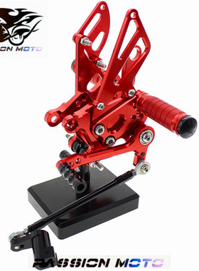 适用于阿普利亚Aprila RSV4 2009-2014年CNC改装升高脚踏总成配件