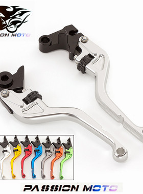 适用春风ST狒狒125 250/400/650NK150国宾MT改装刹车牛角手柄离合