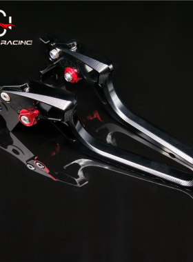 适用极核AE2 AE4i pro AE6 AE8 EZ3i 改装刹车手把柄拉杆牛角配件