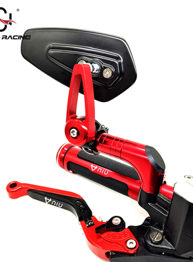 适用小牛UQi+后视镜N1S倒车镜M+ M1/2反光镜U+B改装件mqis配件NGT