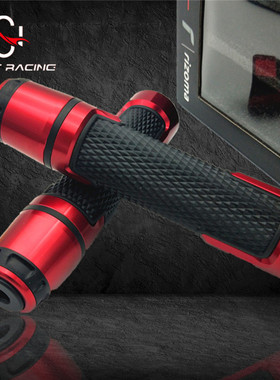 适用阿普利亚/CR150/GPR125/Cafe油门转把改装手把胶套握把配件