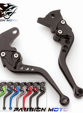 适用PCX150 PCX125改装NC700D刹车SH125裂行牛角手柄拉杆配件