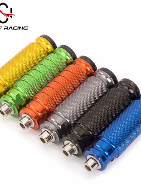 适用 忍者 EX250R ZX-6R 636 ZX-10R ZX-14R CNC升高脚踏小脚踏杆