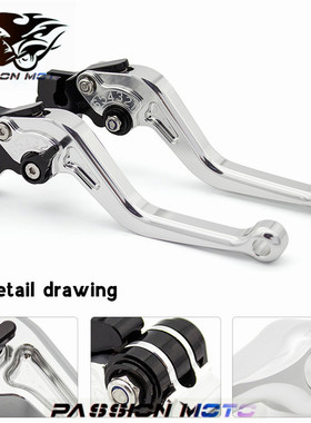 适用光阳PeoPles150 Noodoe 弯道情人改装刹车牛角手把拉杆配件