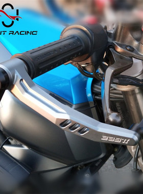 适用贝纳利TNT125小暴龙TNT150S改装刹车牛角护弓红宝龙QJ150护手