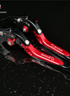 适用劲丽GP110/125动丽G150锋丽110改装刹车牛角把手柄拉杆配件