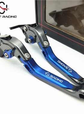 适用FJR1300 Supertenere/XT12000ZE改装XJR1300/Racer牛角配件