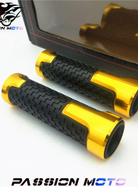 力帆 V16 LF250-D 睿御110 WH110T-7 改装摩托车手把套胶防滑配件