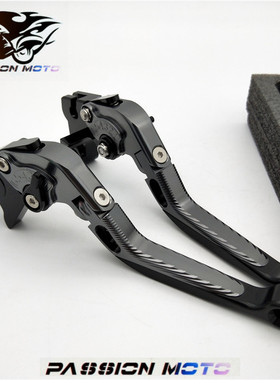 适用光阳Parkour跑酷125改装PeoPles150 Noodoe刹车牛角手把配件