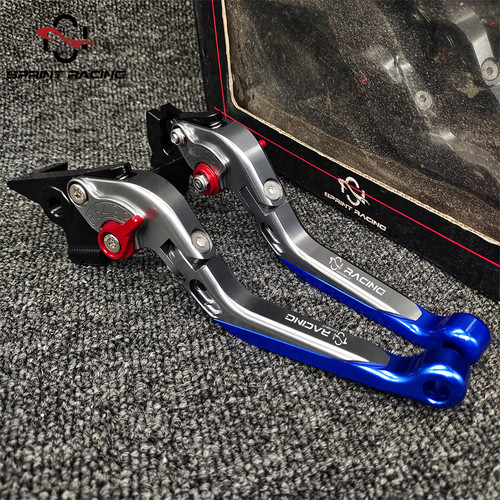 晟耐斯适用雅马哈R6 R3 R15 MT07 MT09刹车牛角折叠手把改装配件