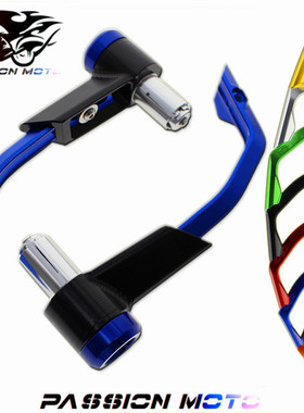 春风MT国宾NK150/250/400/650狒狒125ST牛角防摔保护弓护手手把柄