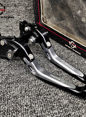 适用赛科龙ZS400GS RZ3S RX1 RA2 RX3S改装牛角手把刹车离合手柄