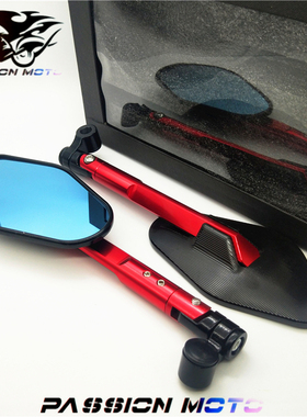 适用TMAX530反光NMAX155倒车镜FORCE 后视镜XMAX300改装NVX 1555