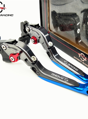 适用于雅马哈SR400 RAPTOR700 灰熊350改装刹车离合牛角拉杆配件