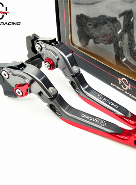 适用无极300GY 500R 300DS 500DS 650DS刹车牛角离合手柄拉杆配件